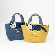 Kusuguru Japan Embroidered Cat Fabric Tote Bag