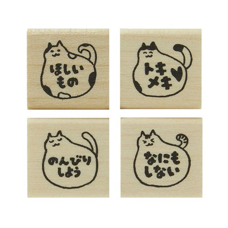 Cat Stamps