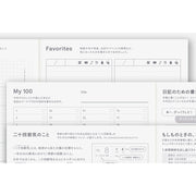 HOBONICHI COUSIN AVEC BOOKS | A5 | Daily 6-month, Jan start/Monday start
