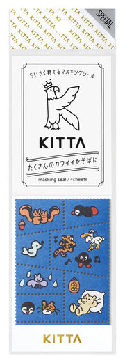 KITTA Washi Postage Style| Special | Friends
