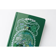 HOBONICHI TECHO 2026 | WEEKS | Iyo okumi: A Story About Me