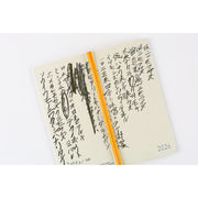 HOBONICHI TECHO 2026 | WEEKS | Yuichi Inoue: Amenimo Makezu