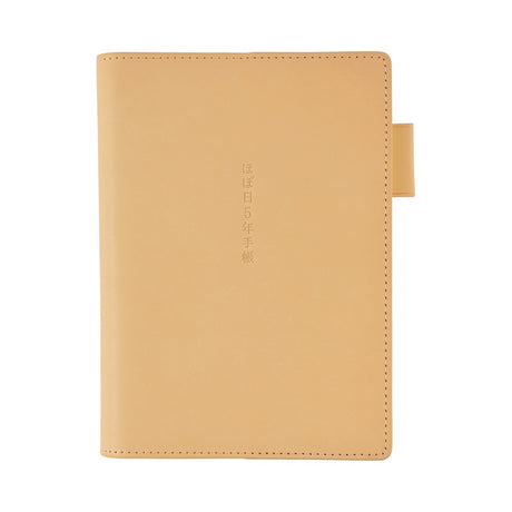 HOBONICHI 5-YEAR TECHO LEATHER COVER | A6 | Natural