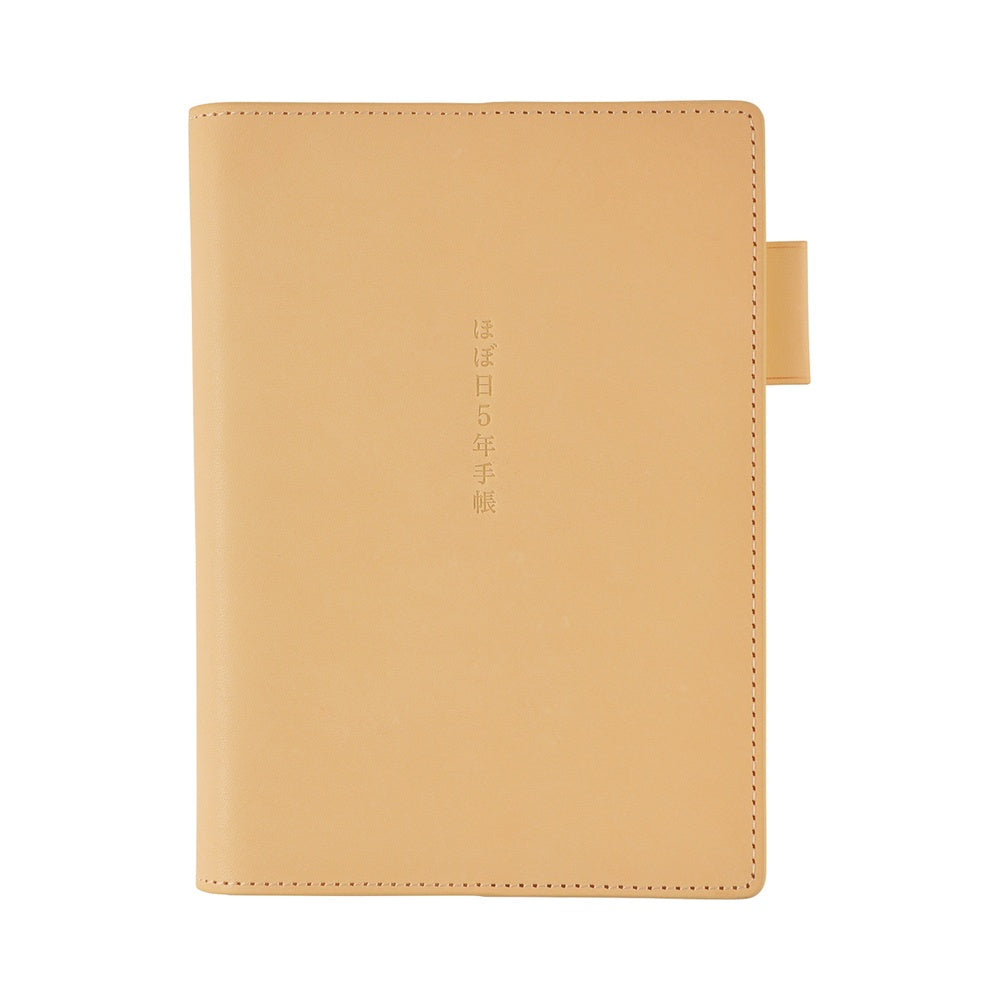 HOBONICHI 5-YEAR TECHO LEATHER COVER | A6 | Natural