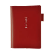 HOBONICHI 5-YEAR TECHO LEATHER COVER | A6 | Red