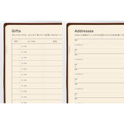 HOBONICHI TECHO 2027 | Hobonichi 5-Year Techo Japanese Book (2027-2031) | A5