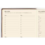 HOBONICHI TECHO 2027 | Hobonichi 5-Year Techo Japanese Book (2027-2031) | A5