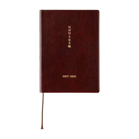 HOBONICHI TECHO 2027 | 5-Year Techo Japanese Book (2027-2031) | A6
