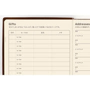 HOBONICHI TECHO 2027 | 5-Year Techo Japanese Book (2027-2031) | A6