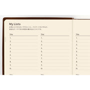 HOBONICHI TECHO 2027 | 5-Year Techo Japanese Book (2027-2031) | A6