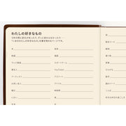HOBONICHI TECHO 2027 | 5-Year Techo Japanese Book (2027-2031) | A6