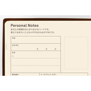 HOBONICHI TECHO 2027 | 5-Year Techo Japanese Book (2027-2031) | A6