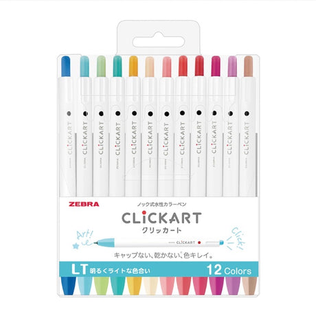 Clickart Marker Pen Set | Light