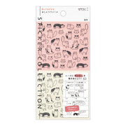 Midori Chat Cat Stickers