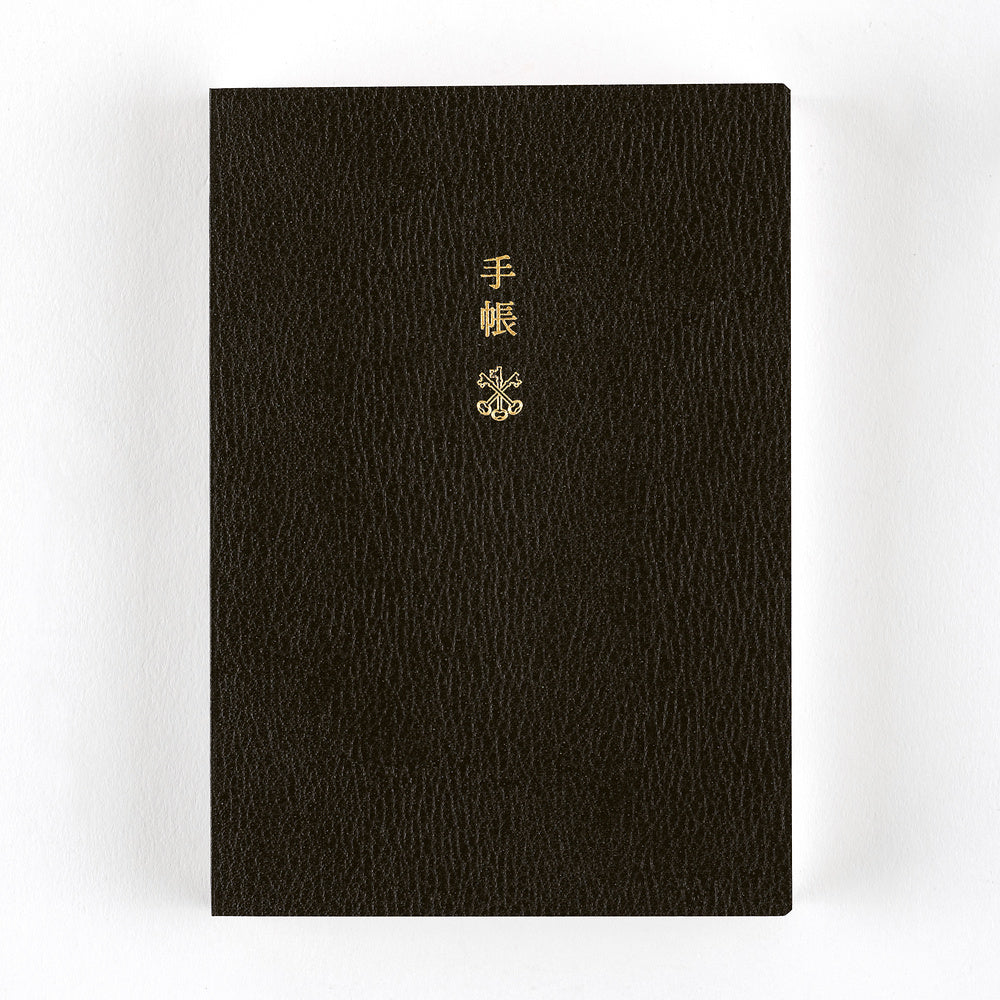 HOBONICHI PLANNER BOOK | A6 | Daily, January Start/Monday Start