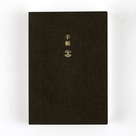 HOBONICHI PLANNER BOOK | A6 | Daily, January Start/Monday Start