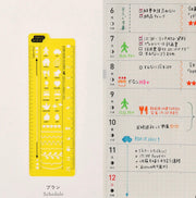 Hobonichi Stencil | Asst.
