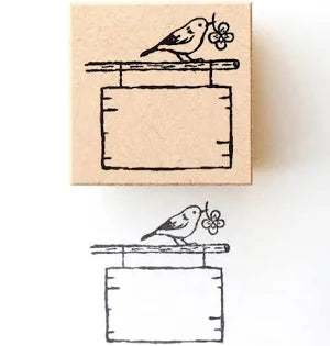 Cozyca Midori Asano Stamp | Bird