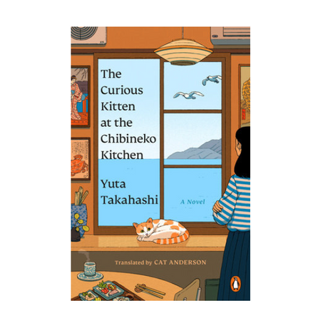 The Curious Kitten at the Chibineko Kitchen