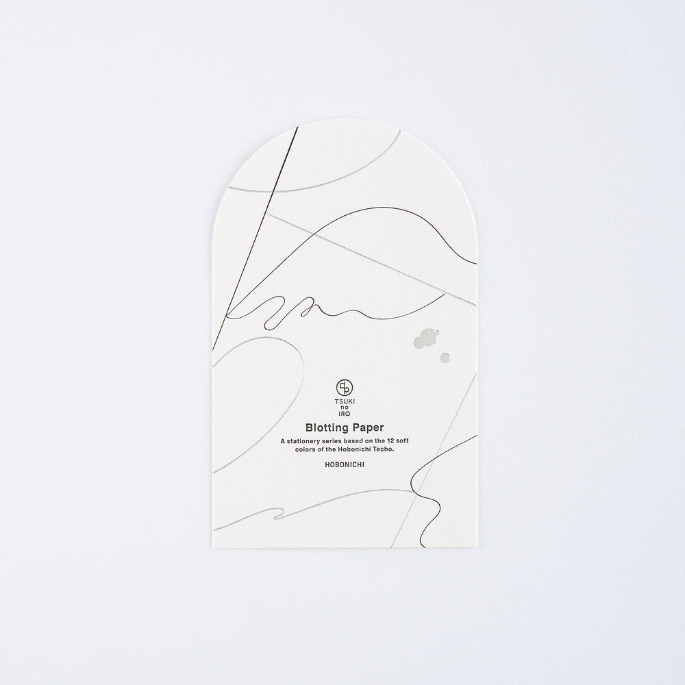 HOBONICHI 2027 | TSUKI no IRO: Blotting Paper