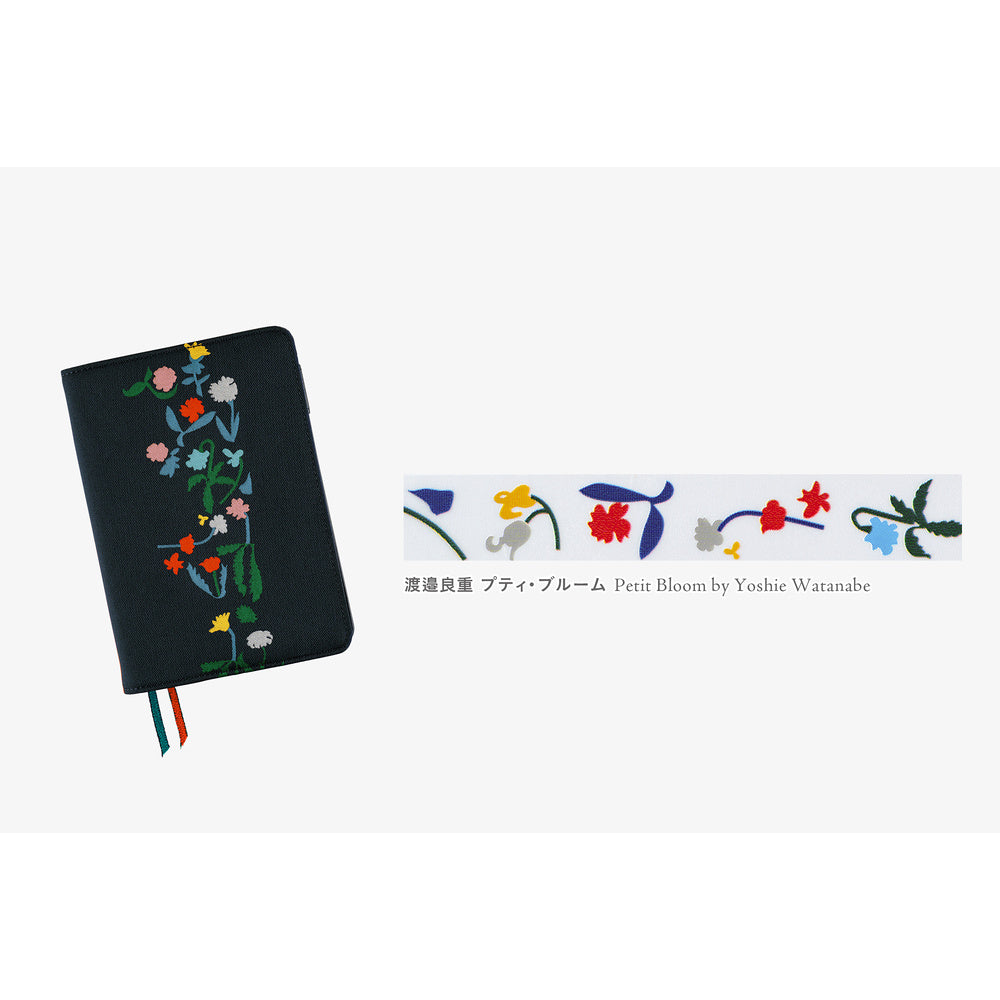 HOBONICHI 2027 | Plus x Hobonichi: Deco Rush | Petit Bloom by Yoshie Watanabe