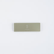 TSUKI no IRO Square Tile Sticky Notes