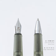 HOBONICHI 2027 | Kakimori x TSUKI no Iro: Frost Rollerball Pen