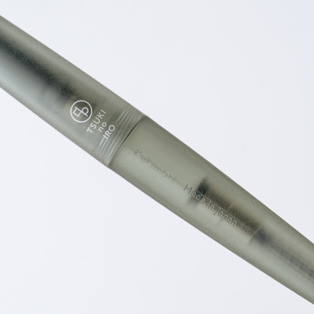 HOBONICHI 2027 | Kakimori x TSUKI no Iro: Frost Rollerball Pen