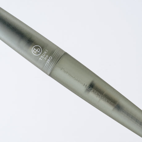 HOBONICHI 2027 | Kakimori x TSUKI no Iro: Frost Rollerball Pen