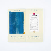 2027 HOBONICHI | Collect & Collage: Pasting Notebook