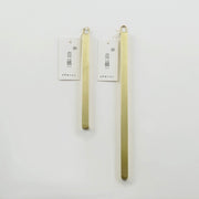 Wall Brass Stick Vase | Small