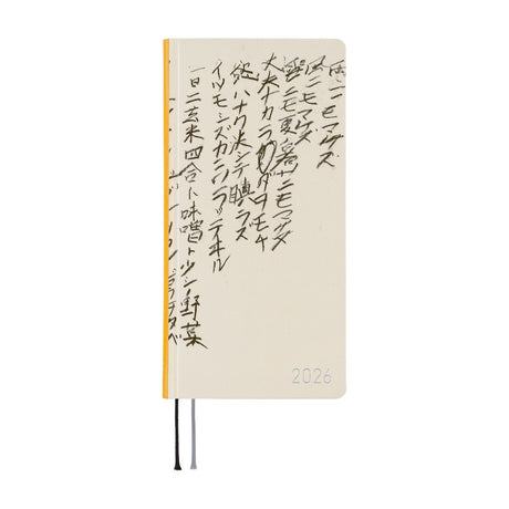 HOBONICHI TECHO 2026 | WEEKS | Yuichi Inoue: Amenimo Makezu
