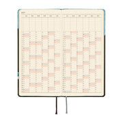 HOBONICHI TECHO 2027 | WEEKS | HIROKO KUBOTA:  Meteor Shower in the Light Blue Forest
