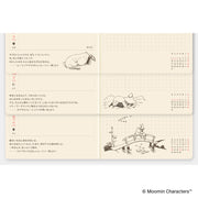 HOBONICHI WEEKS | Moomin | At the Table (Japanese - Special Edition)