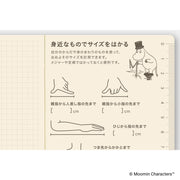 HOBONICHI WEEKS | Moomin | At the Table (Japanese - Special Edition)