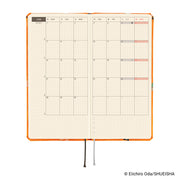 HOBONICHI TECHO 2027 | WEEKS | ONE PIECE magazine: Very Very Merry!