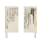 HOBONICHI TECHO 2026 | WEEKS | Yuichi Inoue: Amenimo Makezu