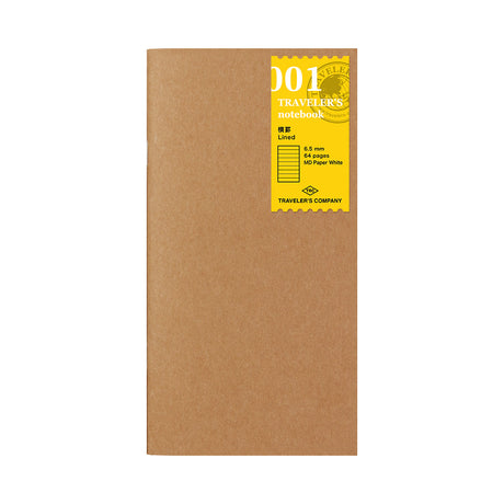 001  - Lined Paper Refill for Traveler’s Notebook