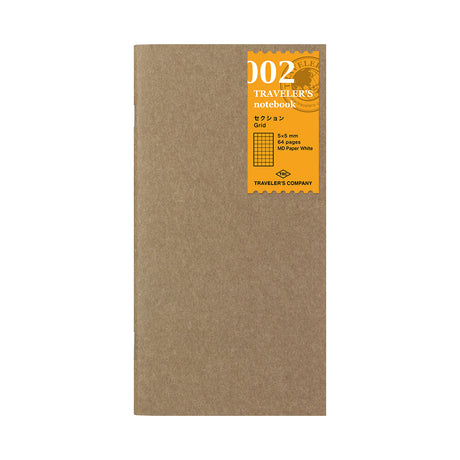 002 - Grid Paper Refill for Traveler’s Notebook