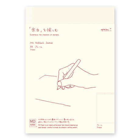 Midori Diary Notebook A5 | Frame