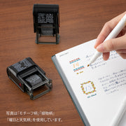 Paintable Stamp | Business