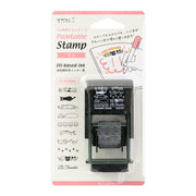 Paintable Stamp | Cat