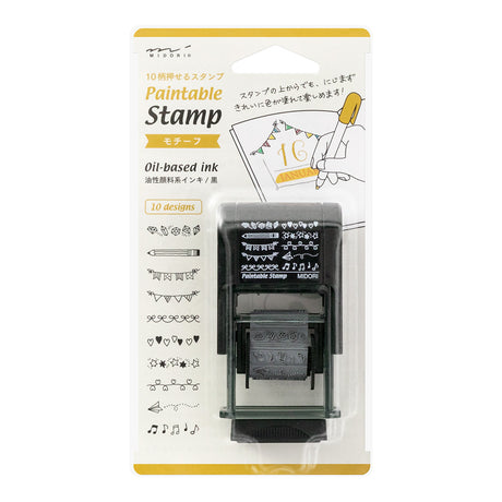 Paintable Stamp | Motif