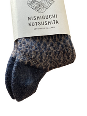 Nishiguchi Kutsushita Wool Jaquard Socks | Navy Color