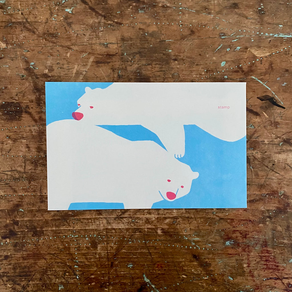 Kimagura/ Polar Bear Envelopes