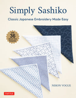 Simply Sashiko by Nihon Vogue