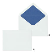 Midori “Giving A Color” - Envelopes