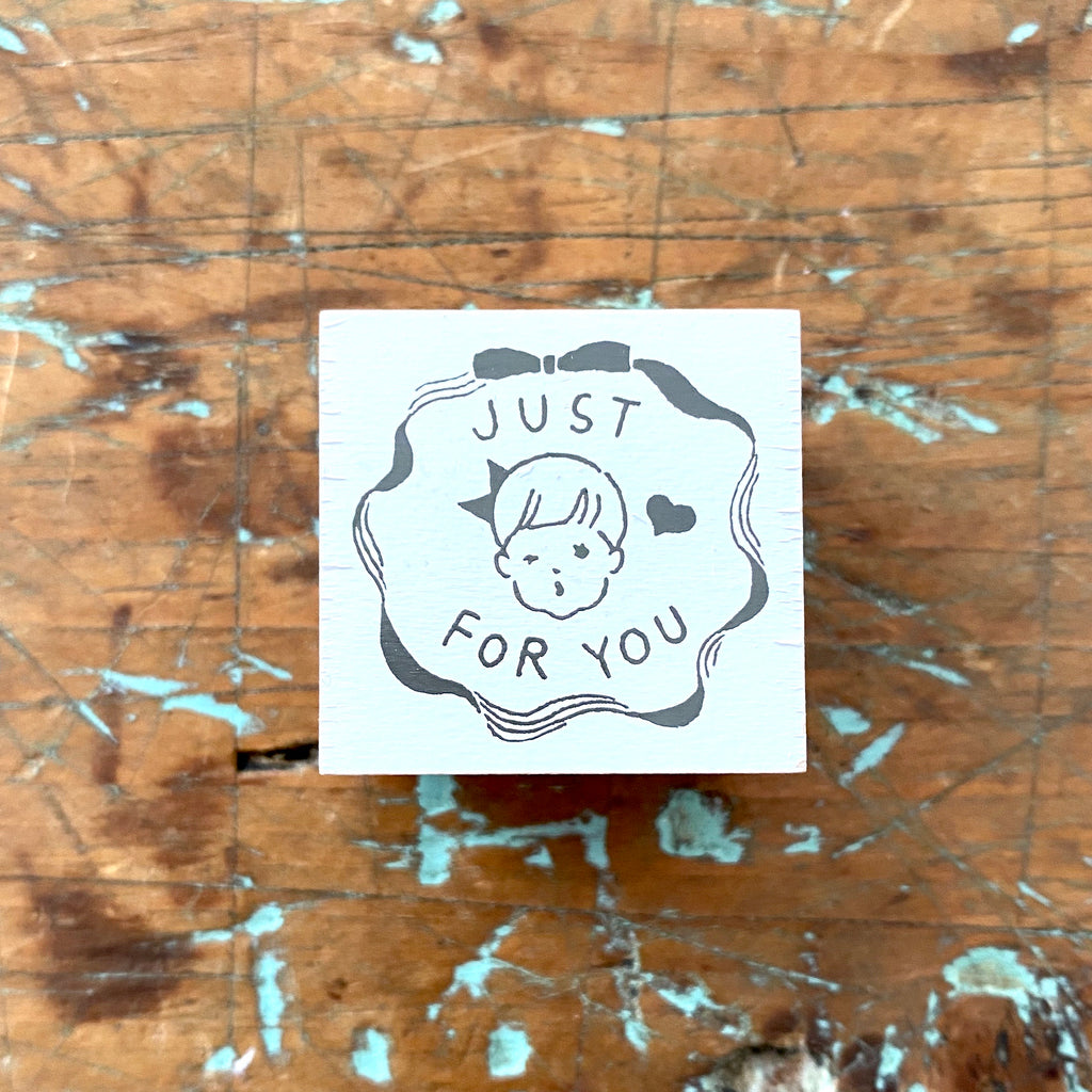 Just for You | Stamp