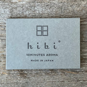 HIBI Giftset | 5 scents