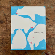 Kimagure/ Polar Bear Letter Pad